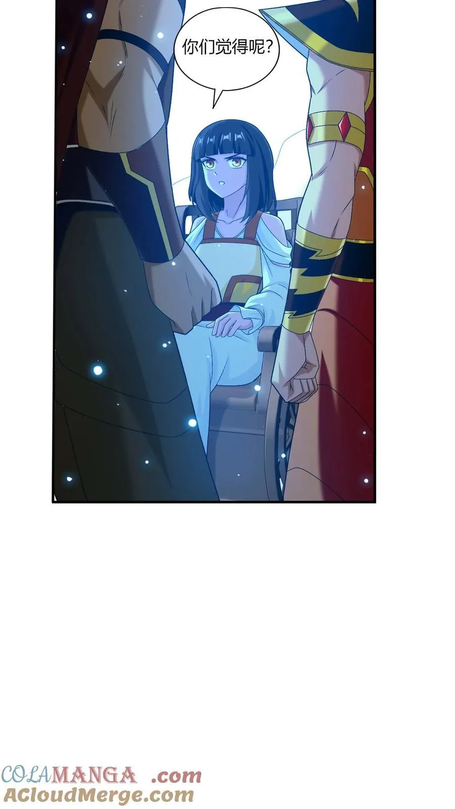 第84页