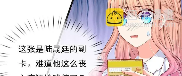 第204页