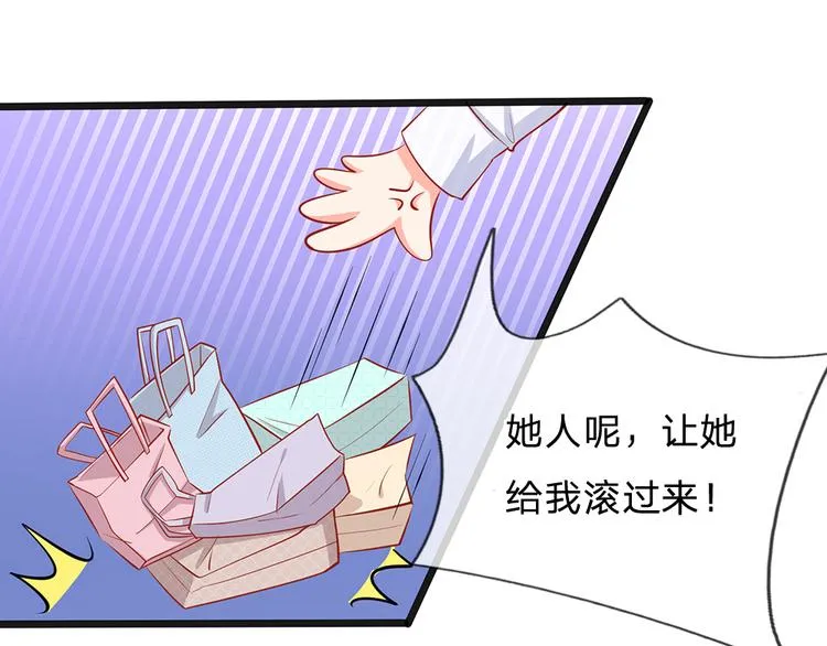 第219页