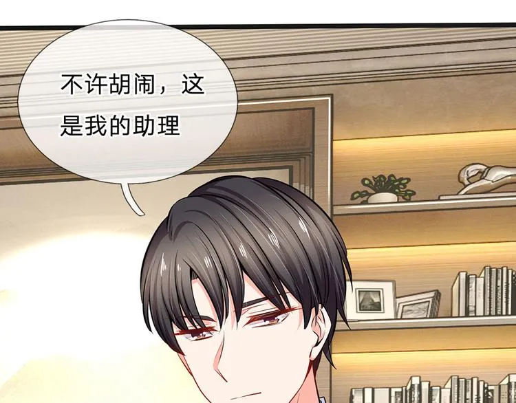 第204页