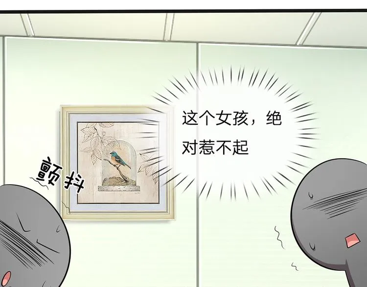 第237页