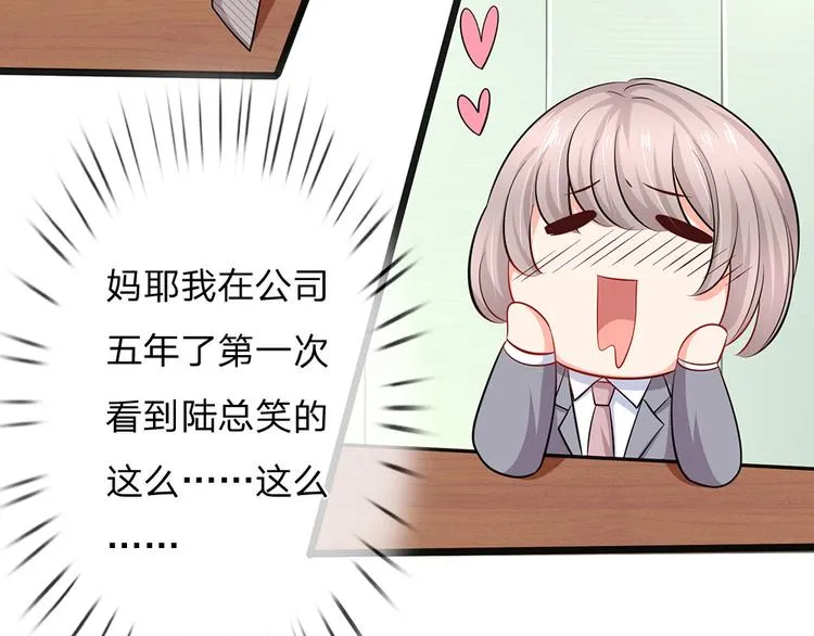 第231页