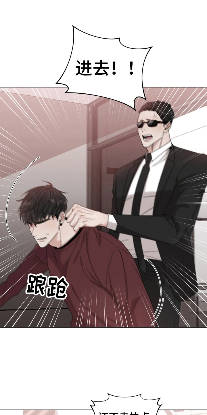 第0页