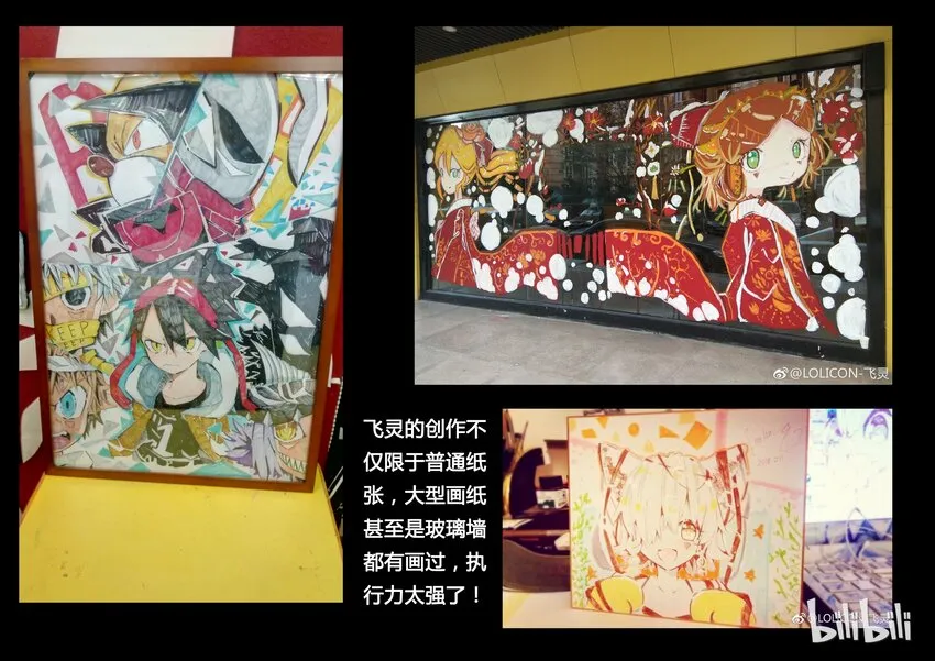 第93页