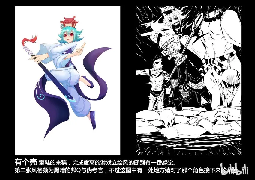 第54页