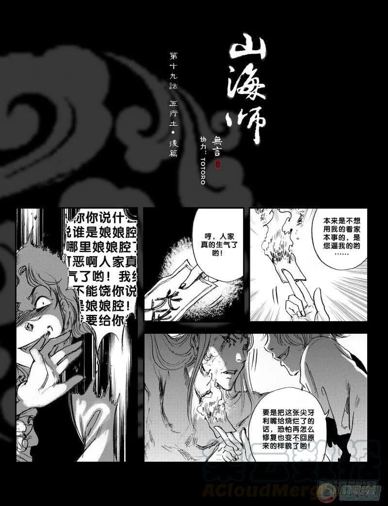 第0页