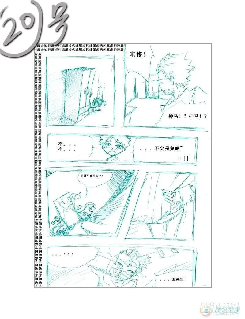 第81页