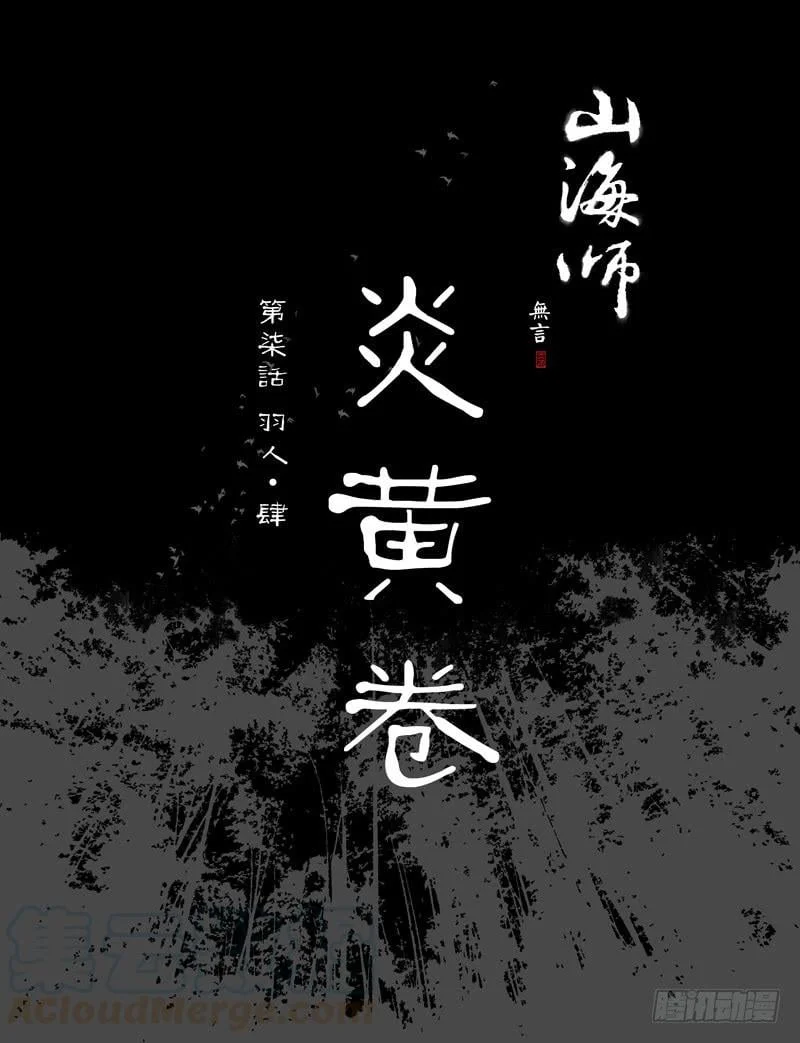 第0页