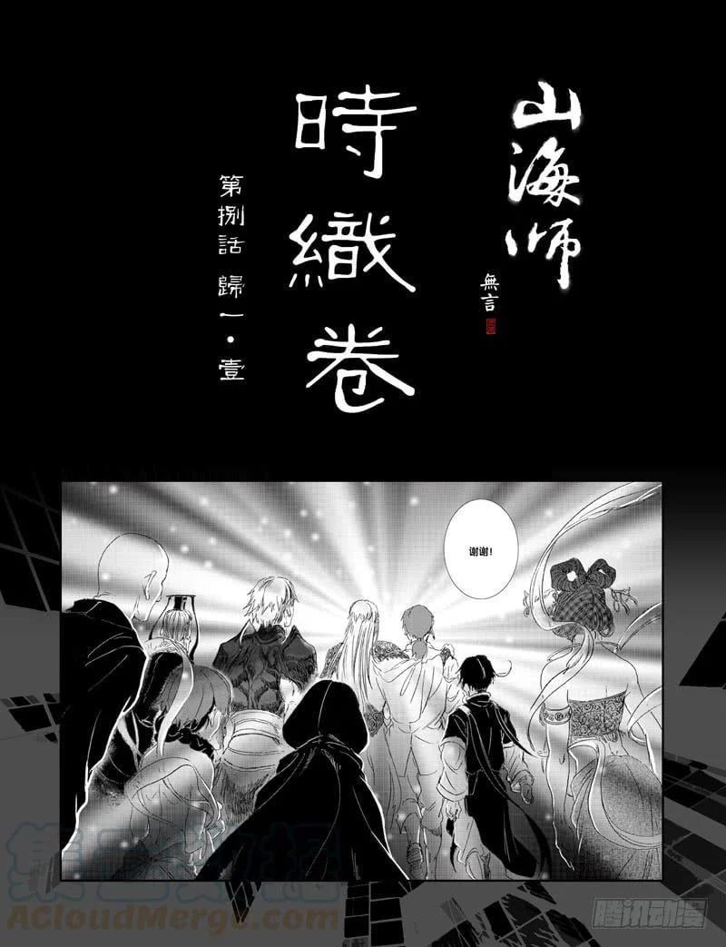 第0页