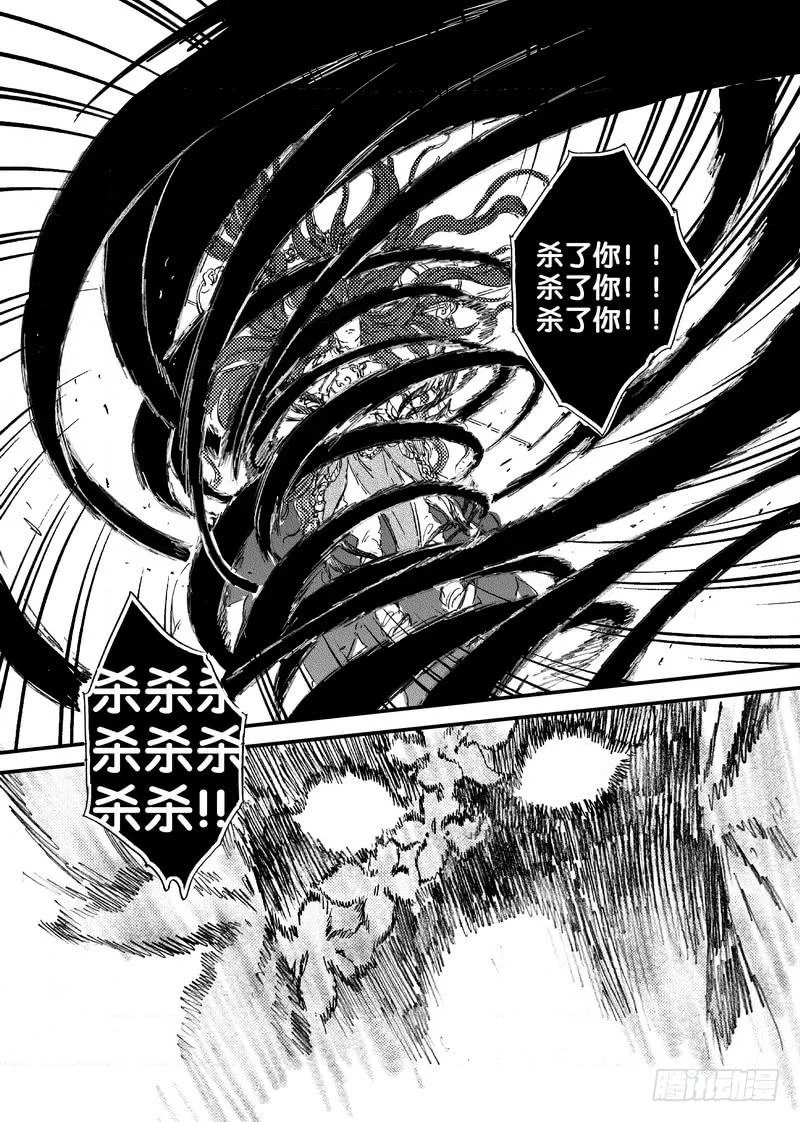 第258页