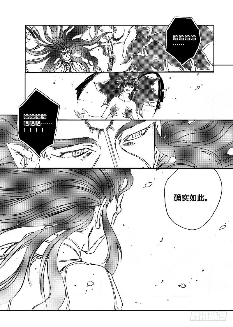 第279页