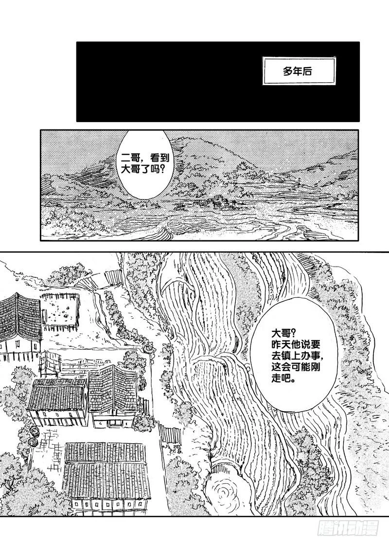 第426页