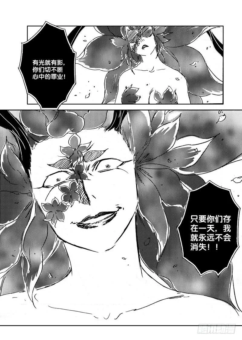 第276页