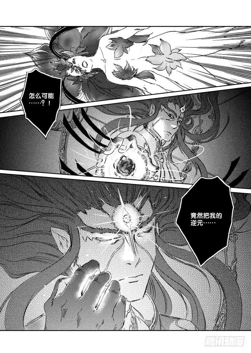 第231页
