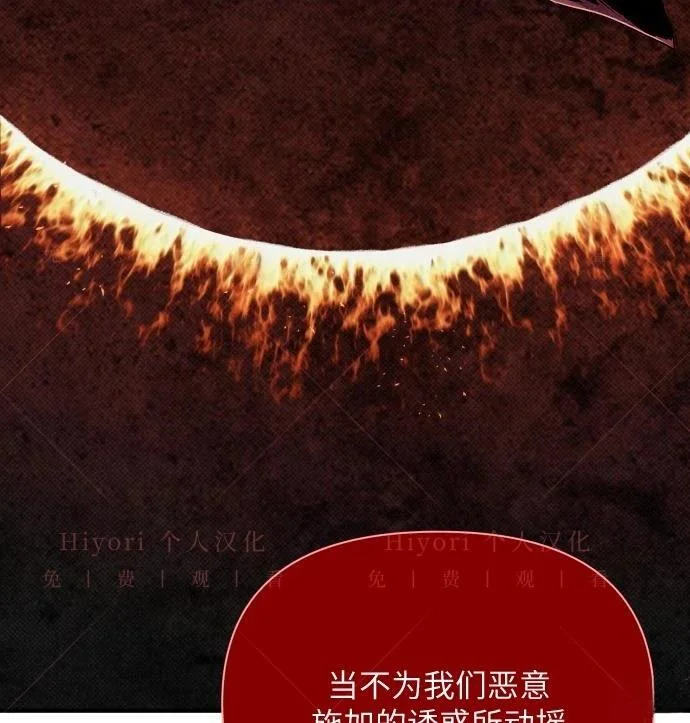 第570页