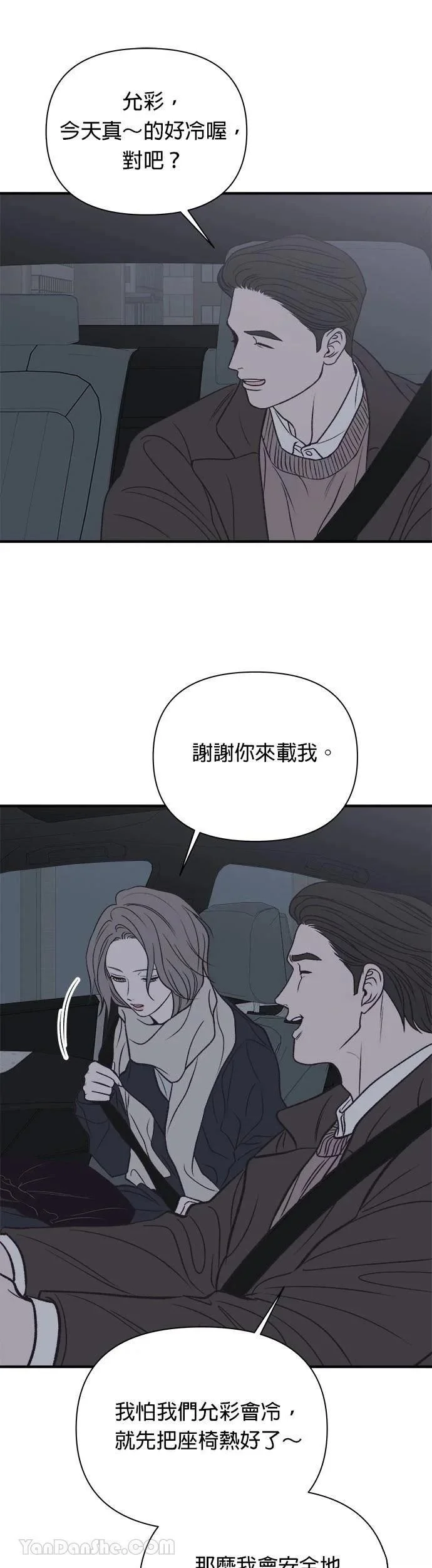 第150页