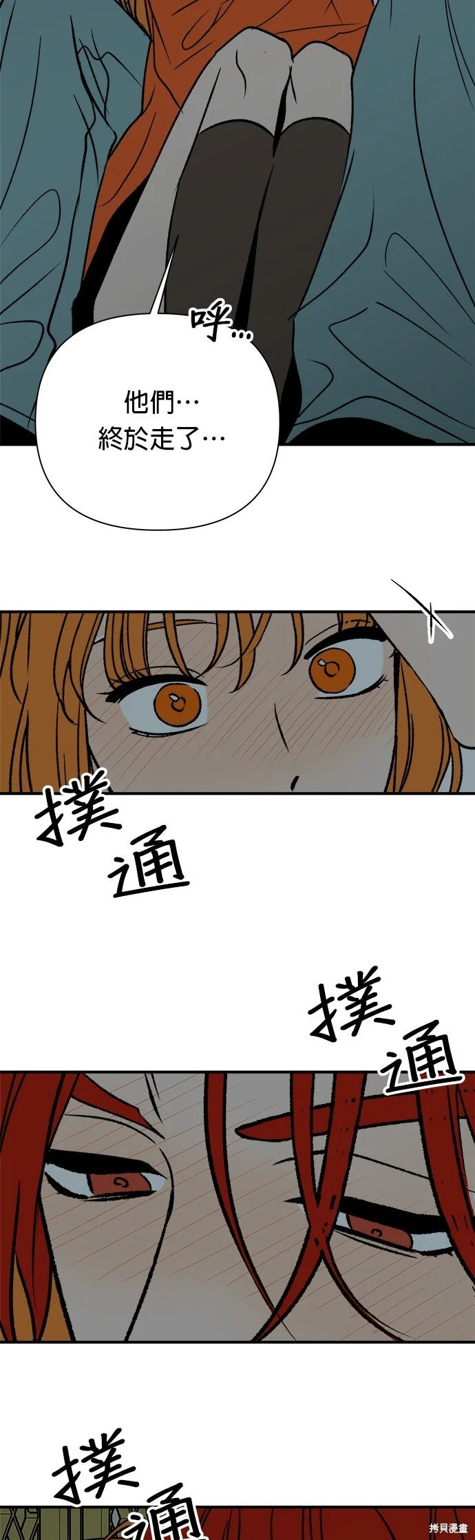 第222页