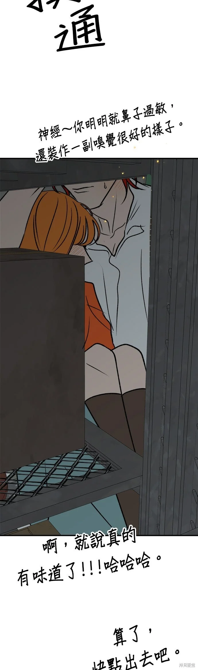 第213页