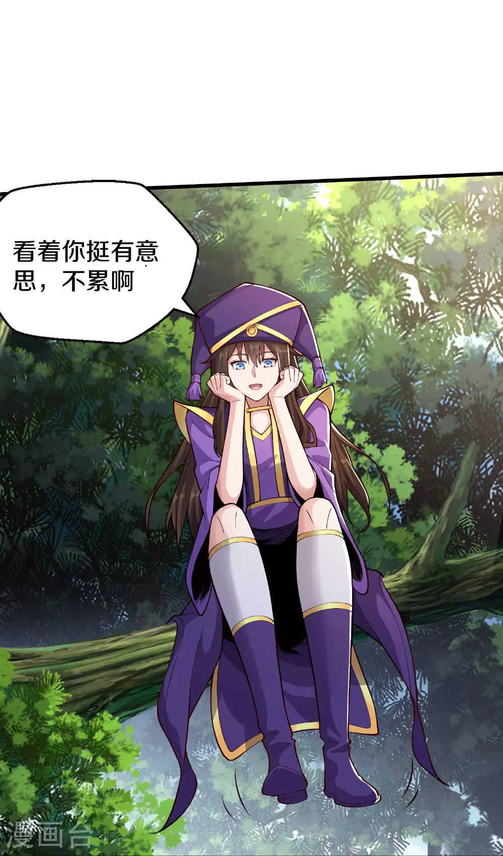 第33页