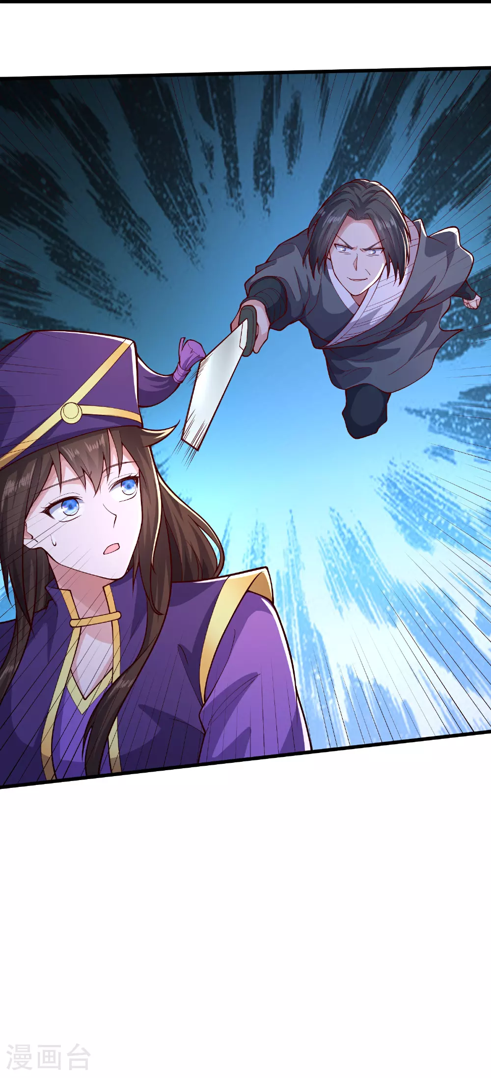 第90页