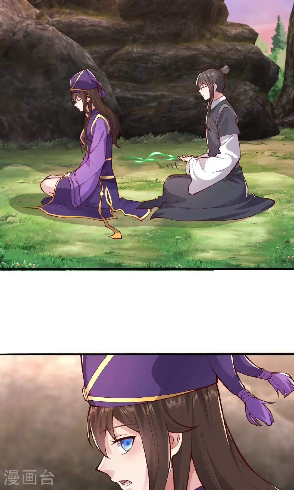 第30页
