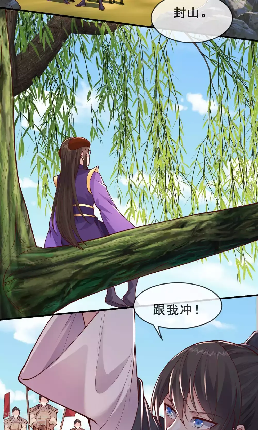 第69页