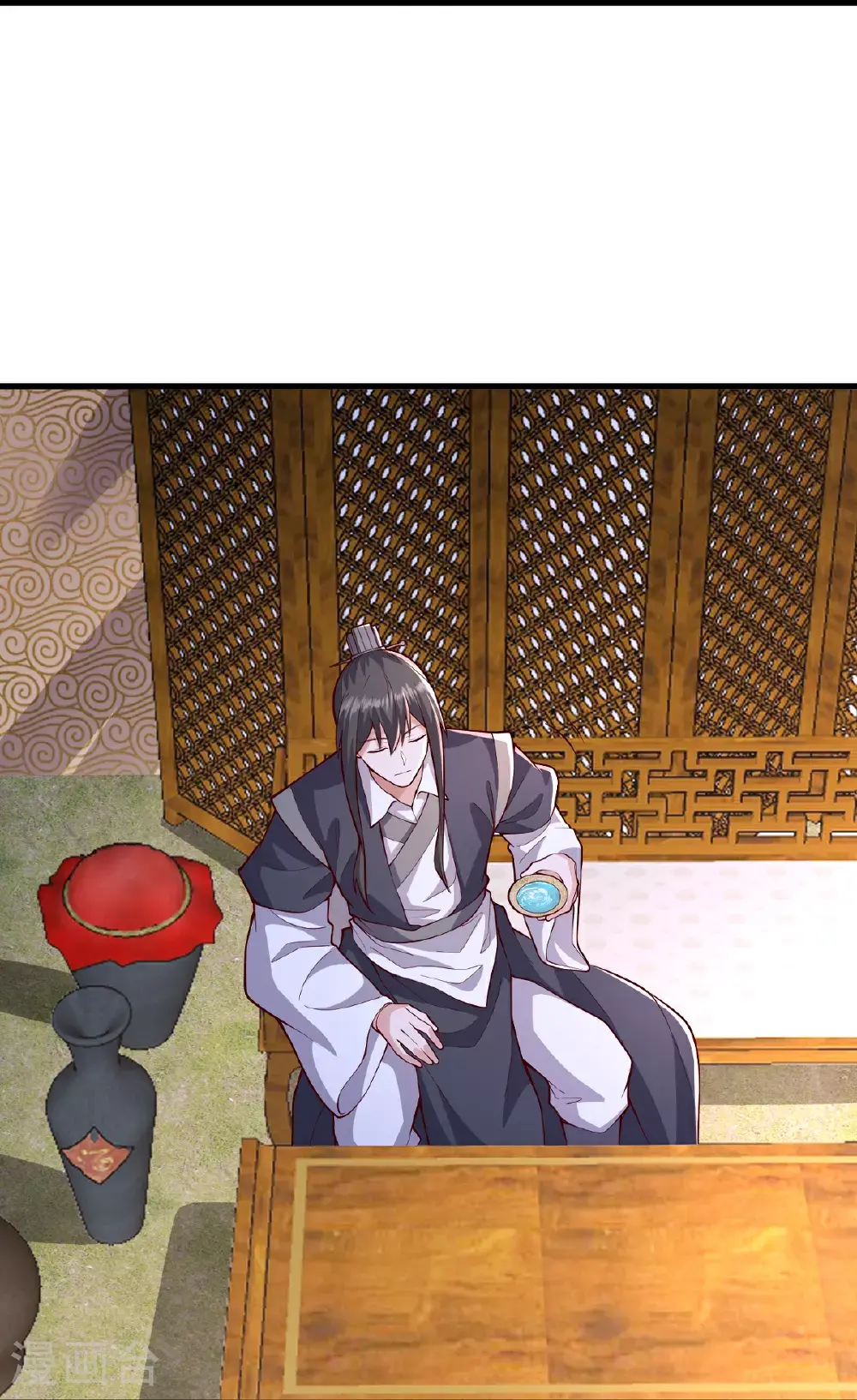 第75页