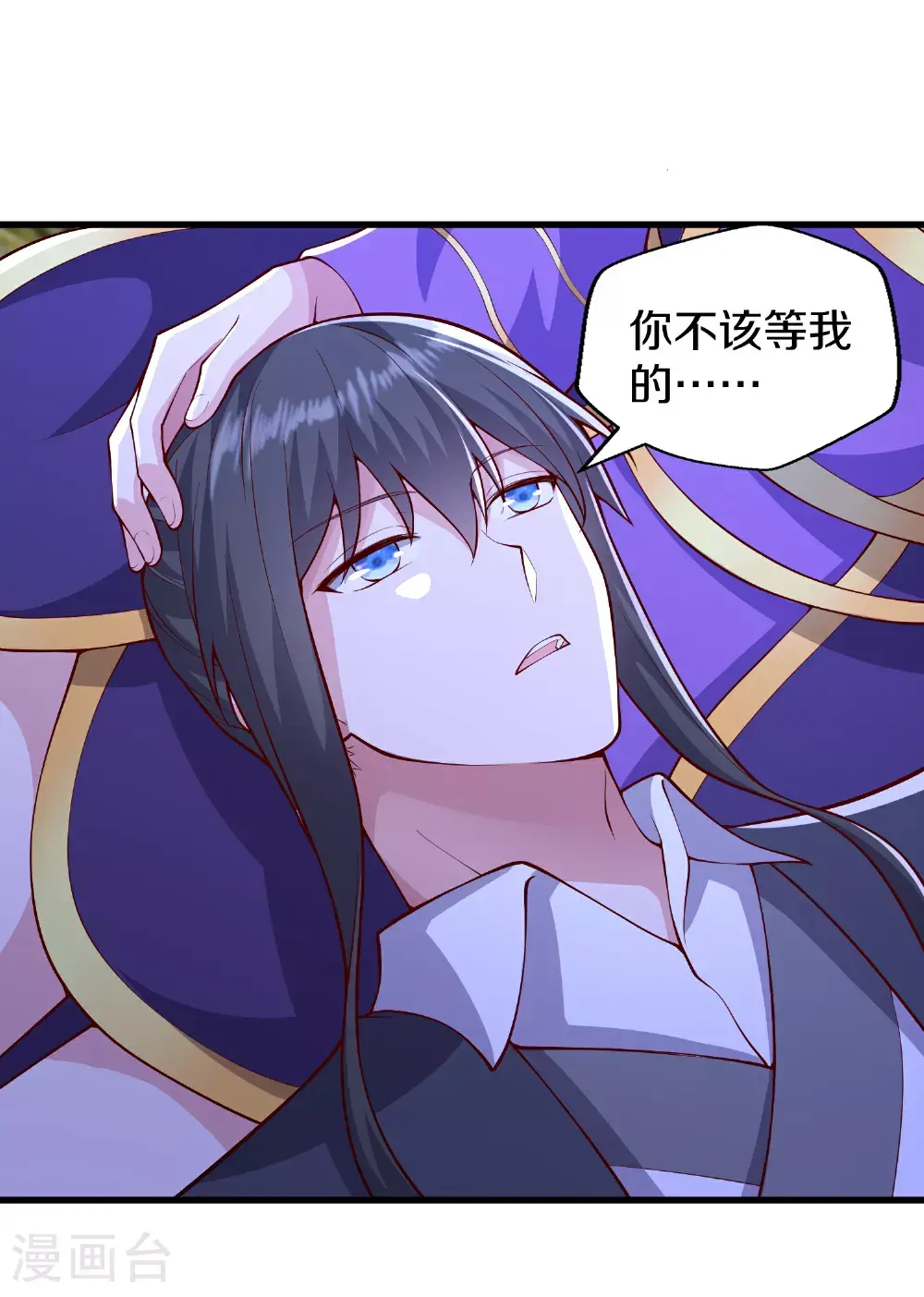 第81页