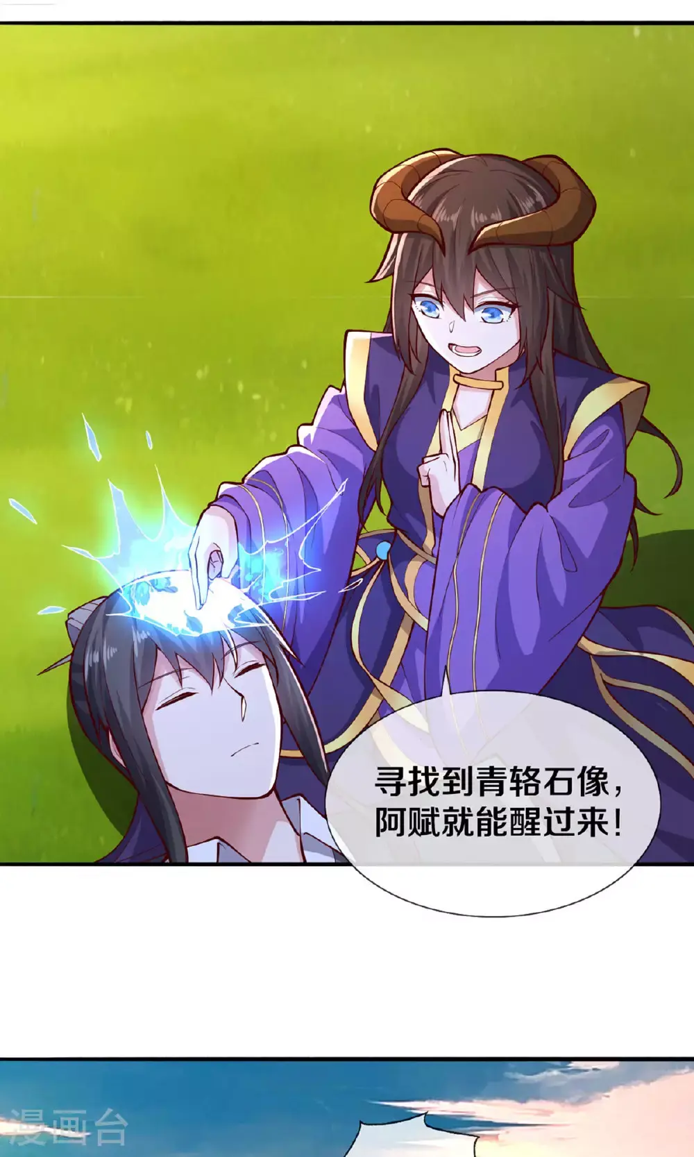 第72页