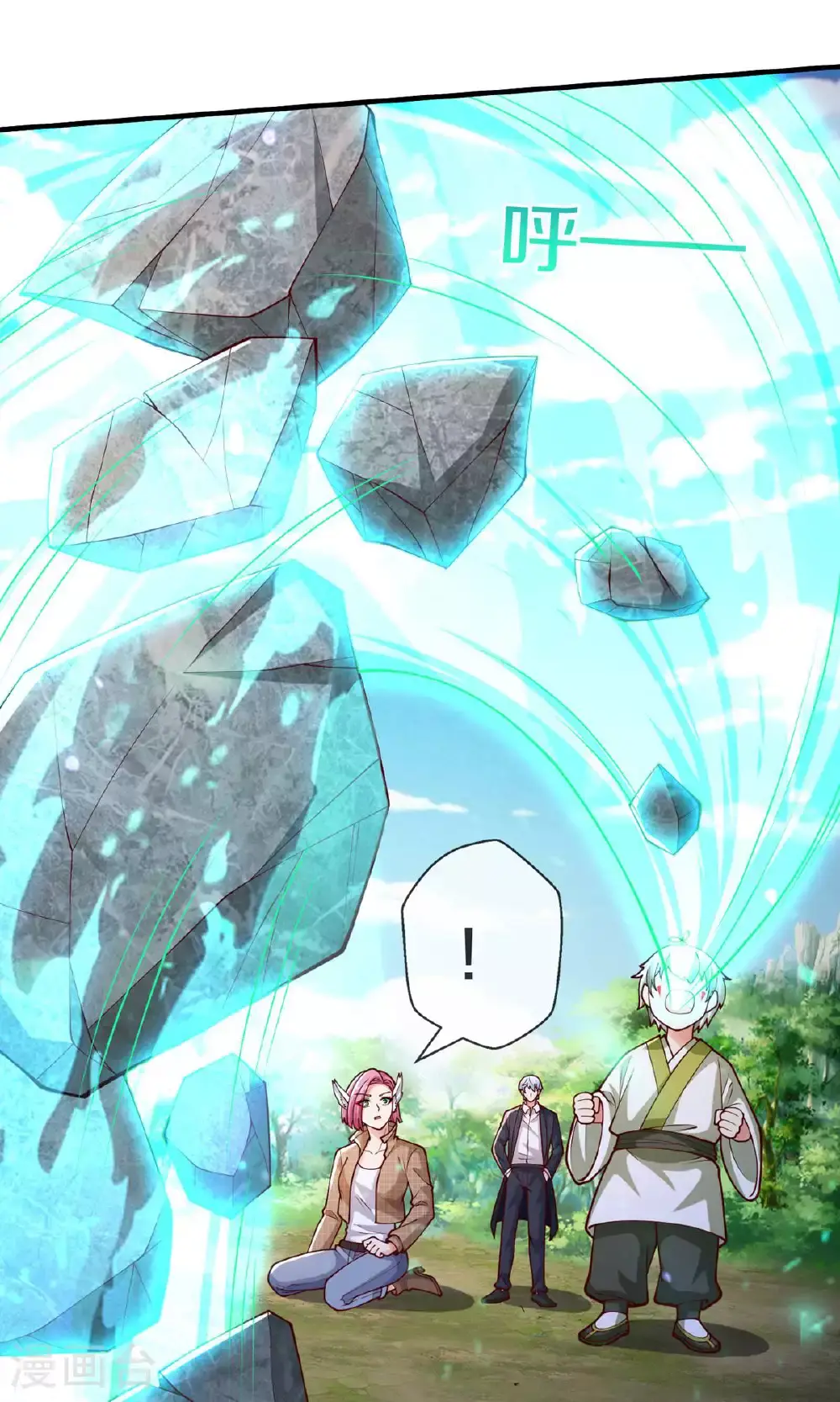 第75页