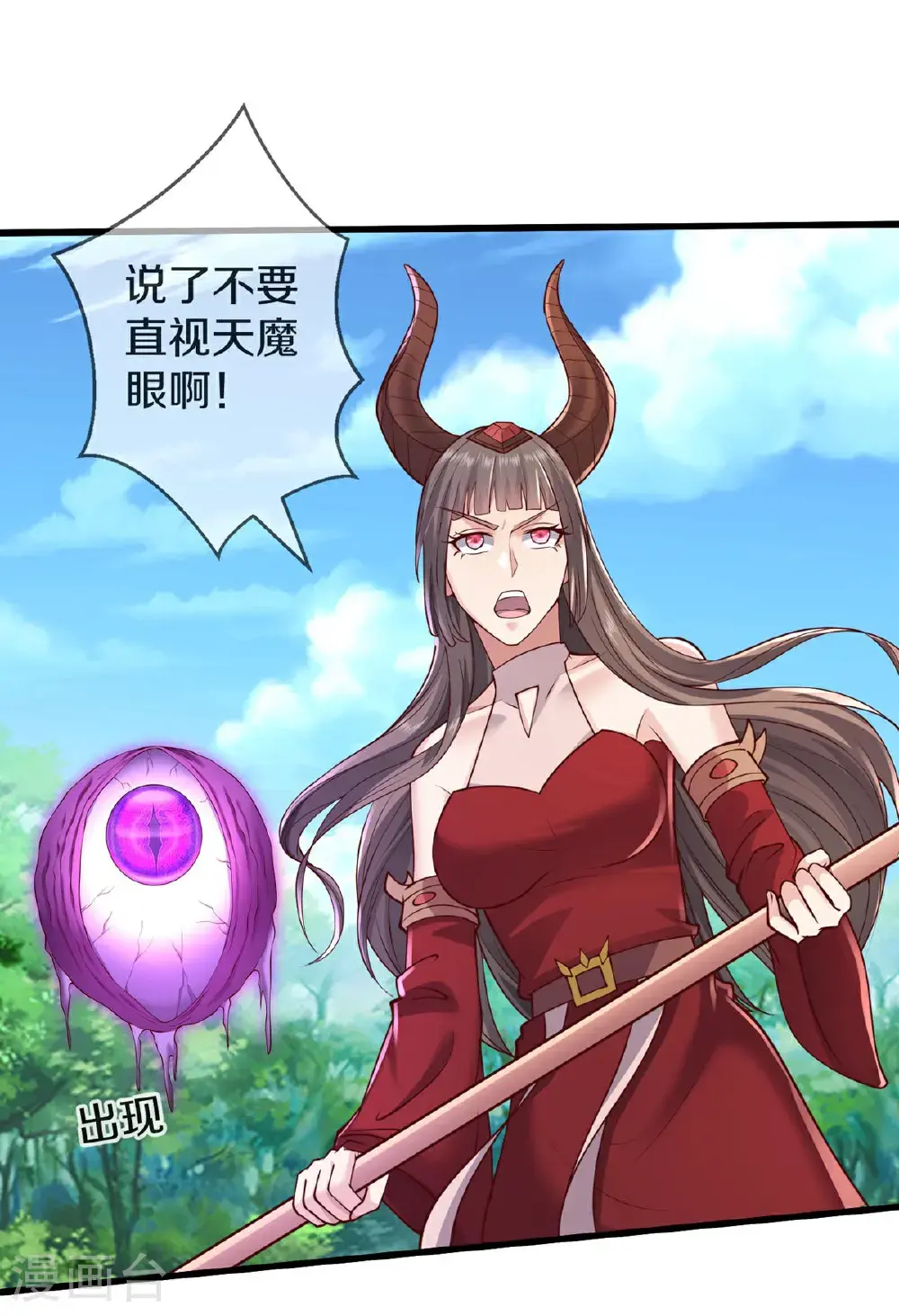 第57页