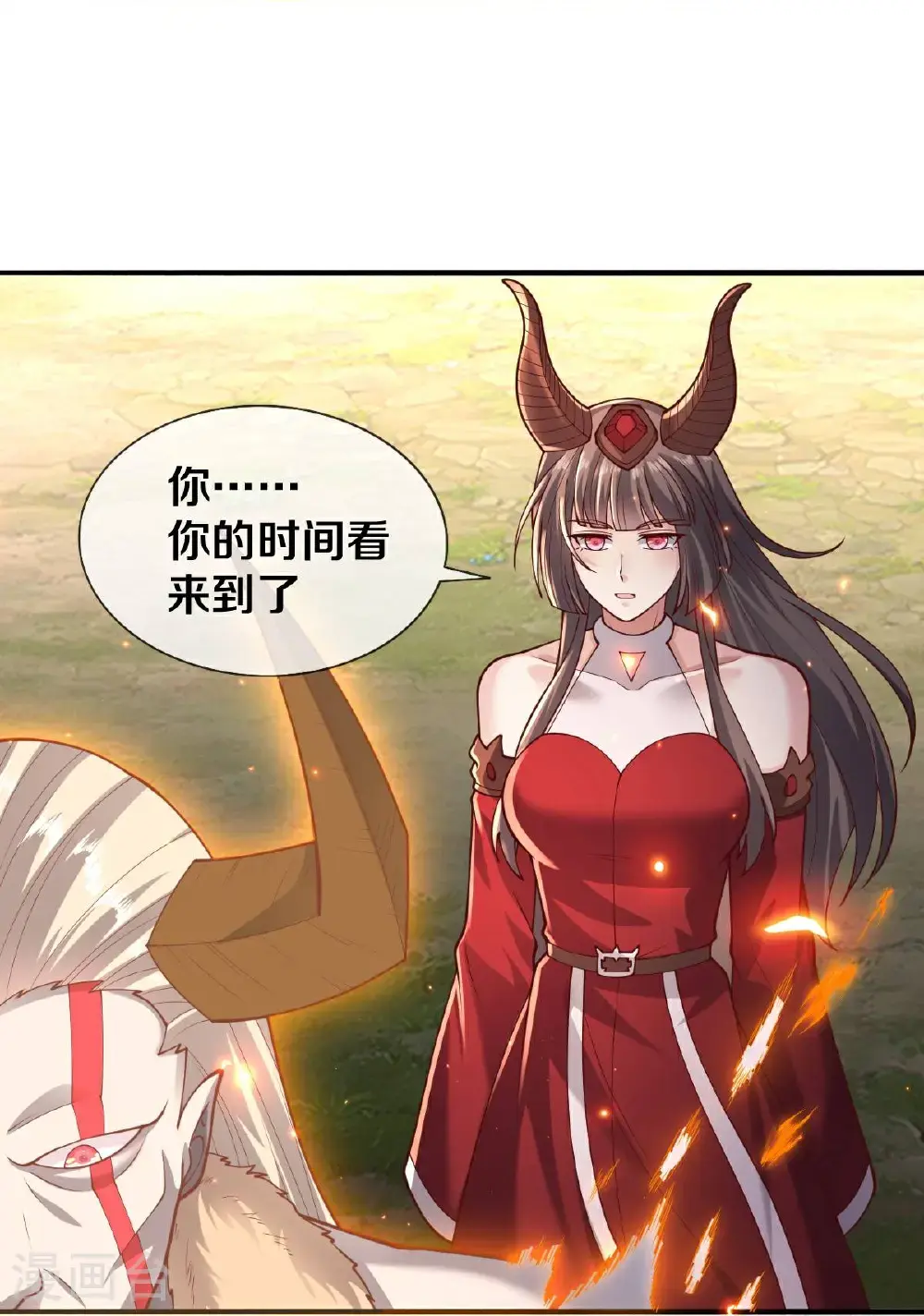 第69页