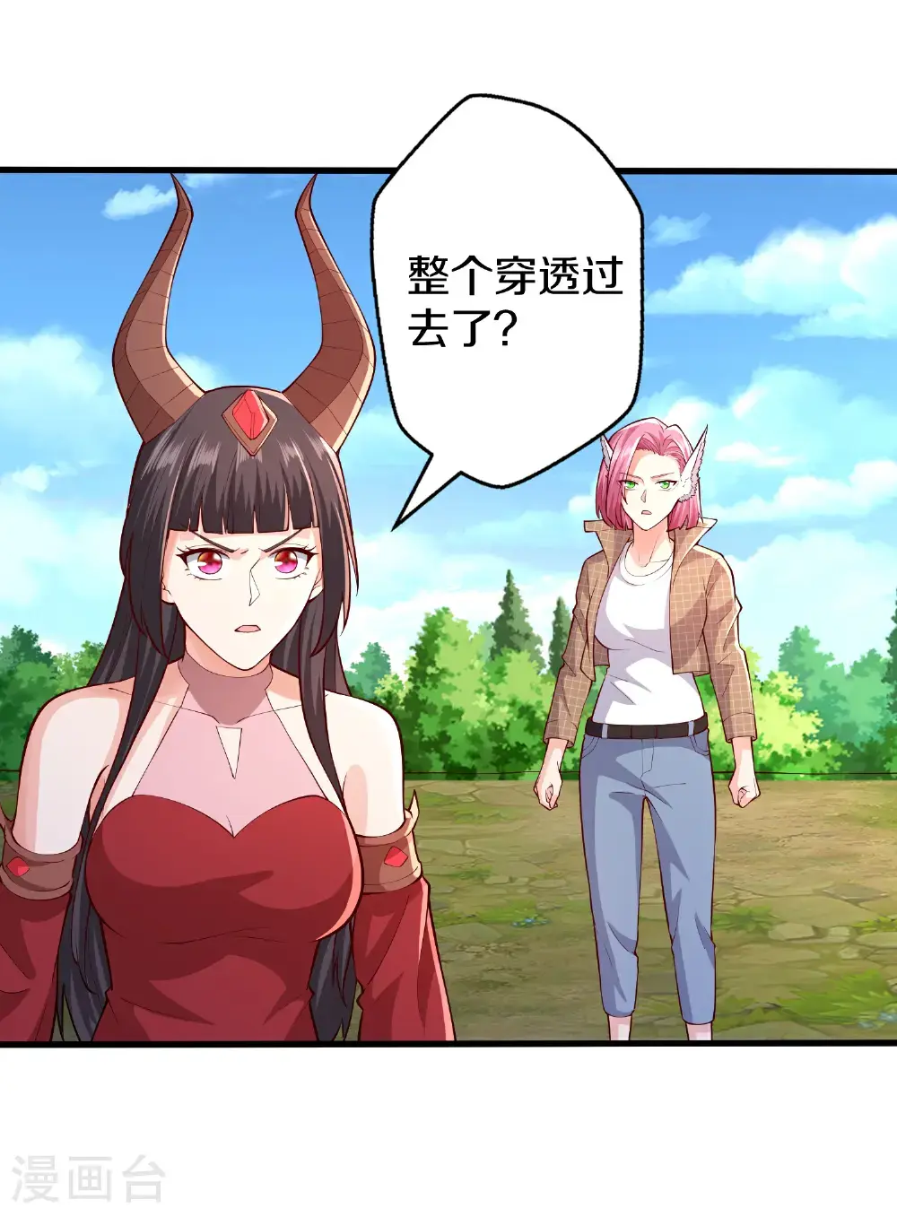 第81页