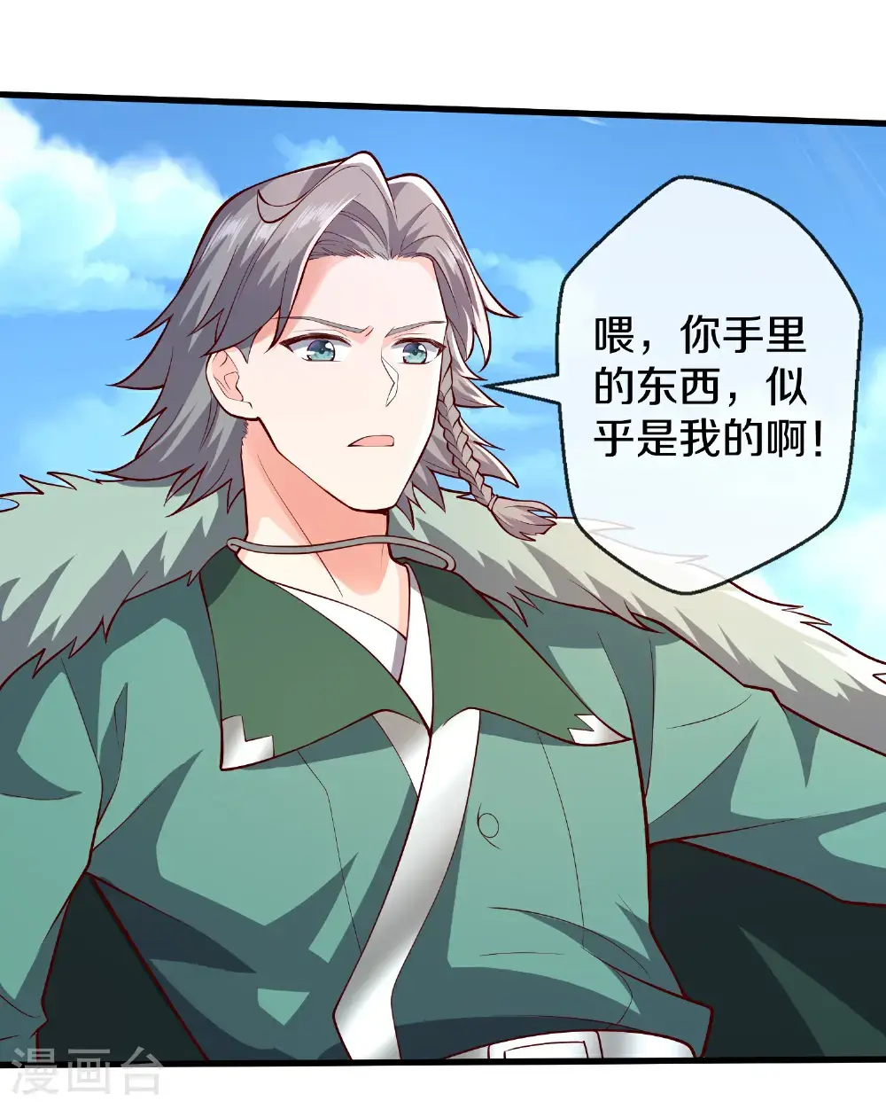 第63页