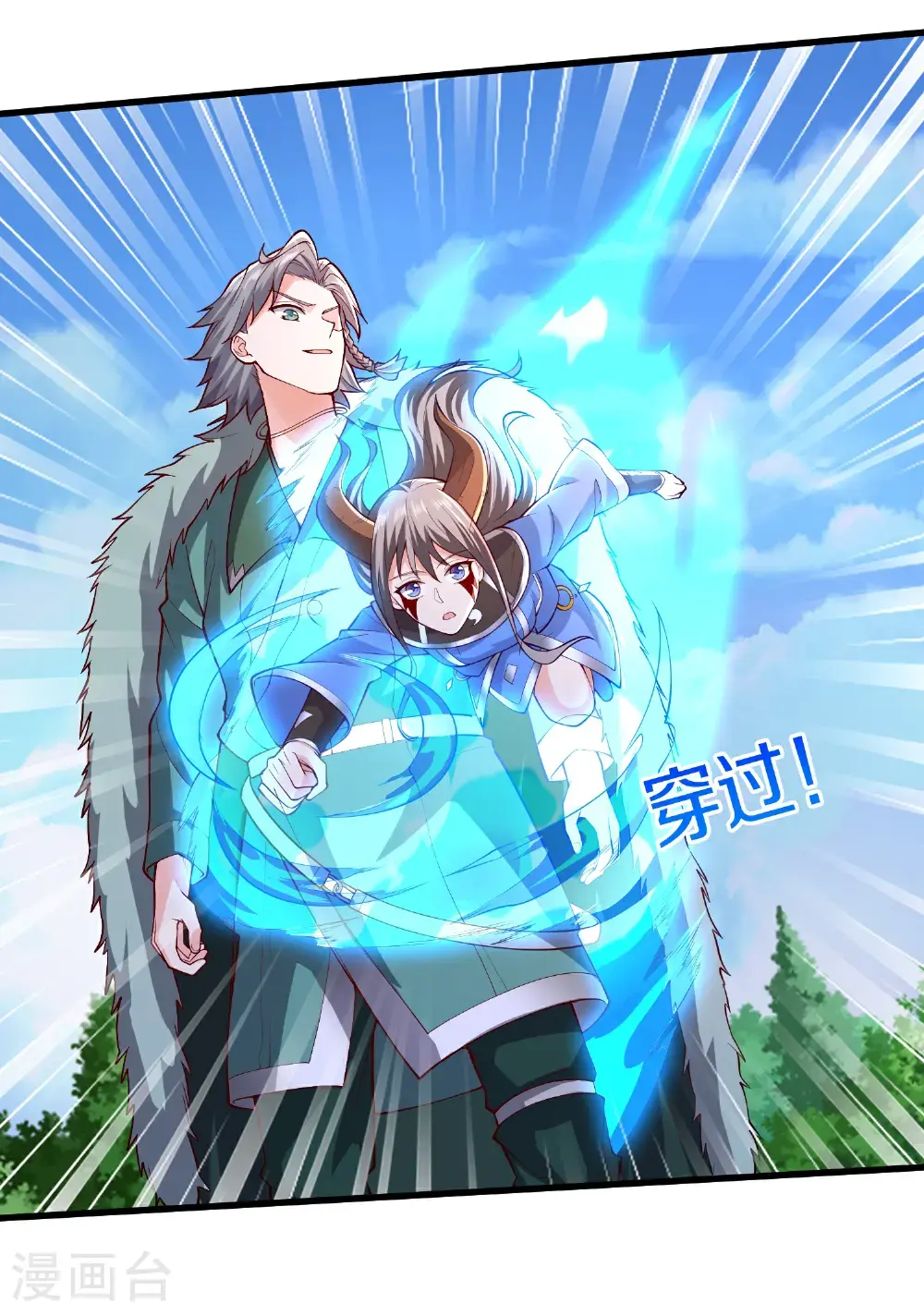 第78页