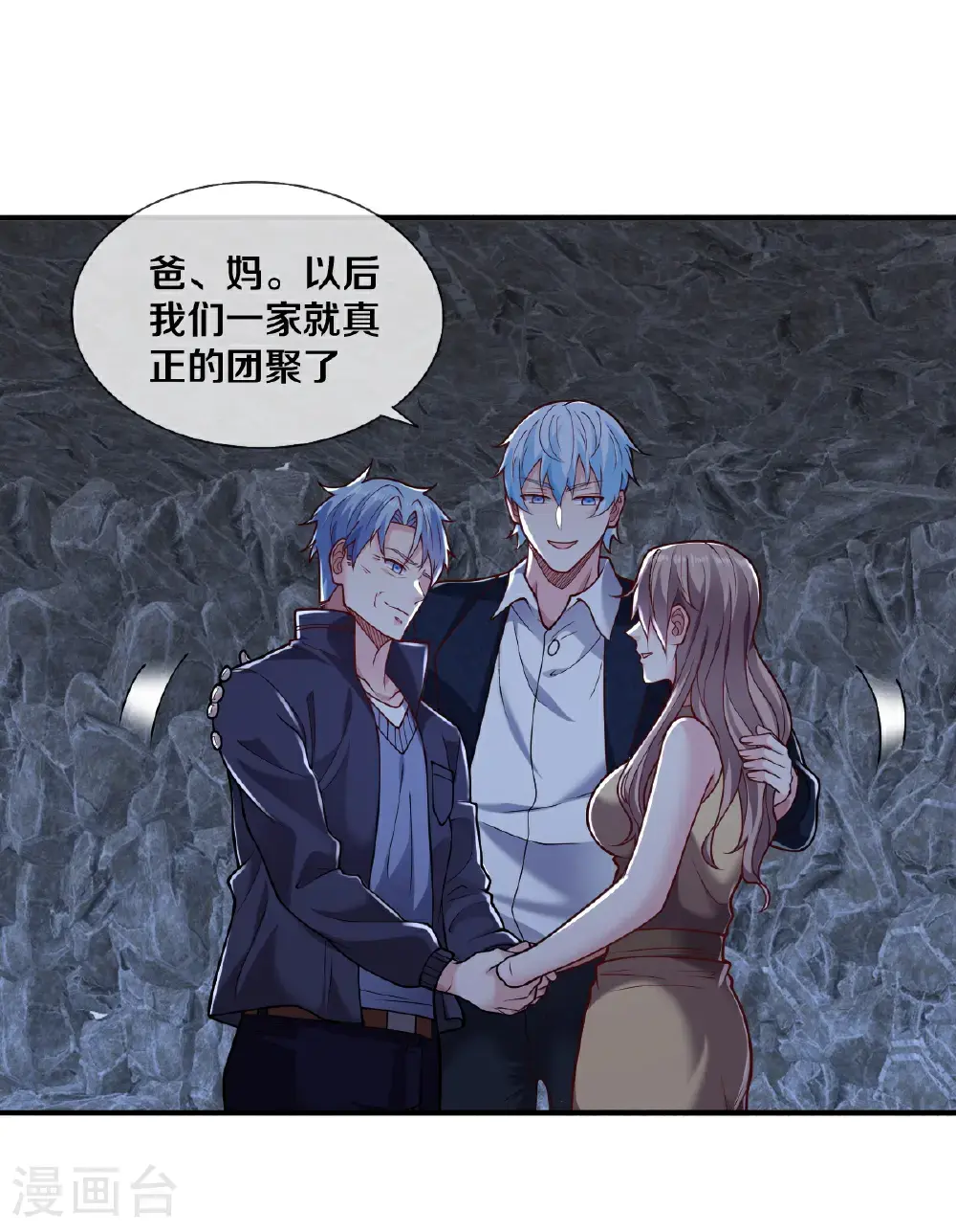 第45页