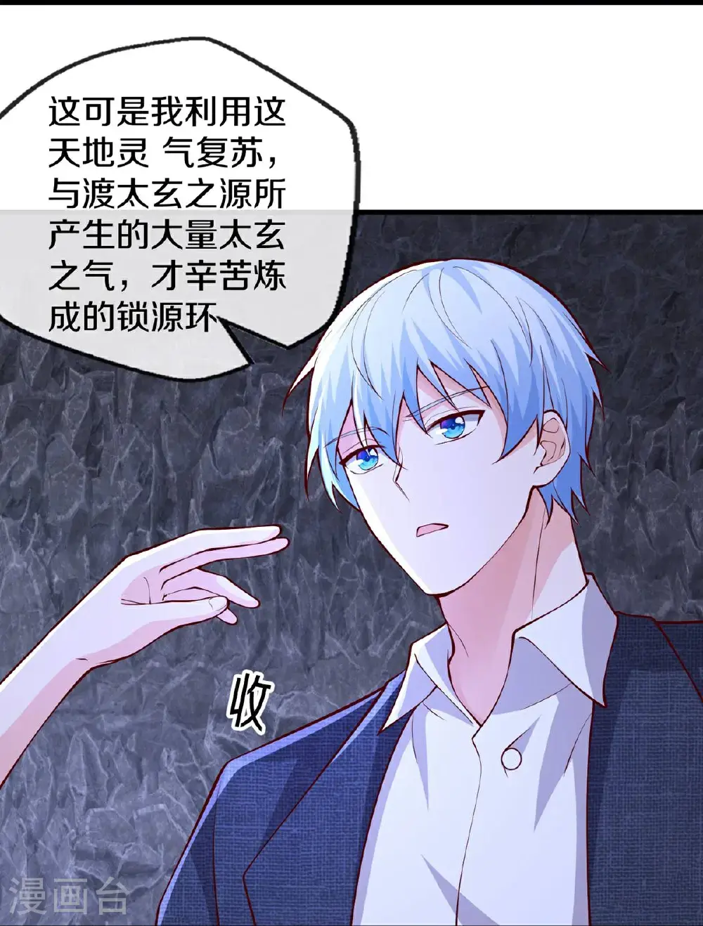第57页