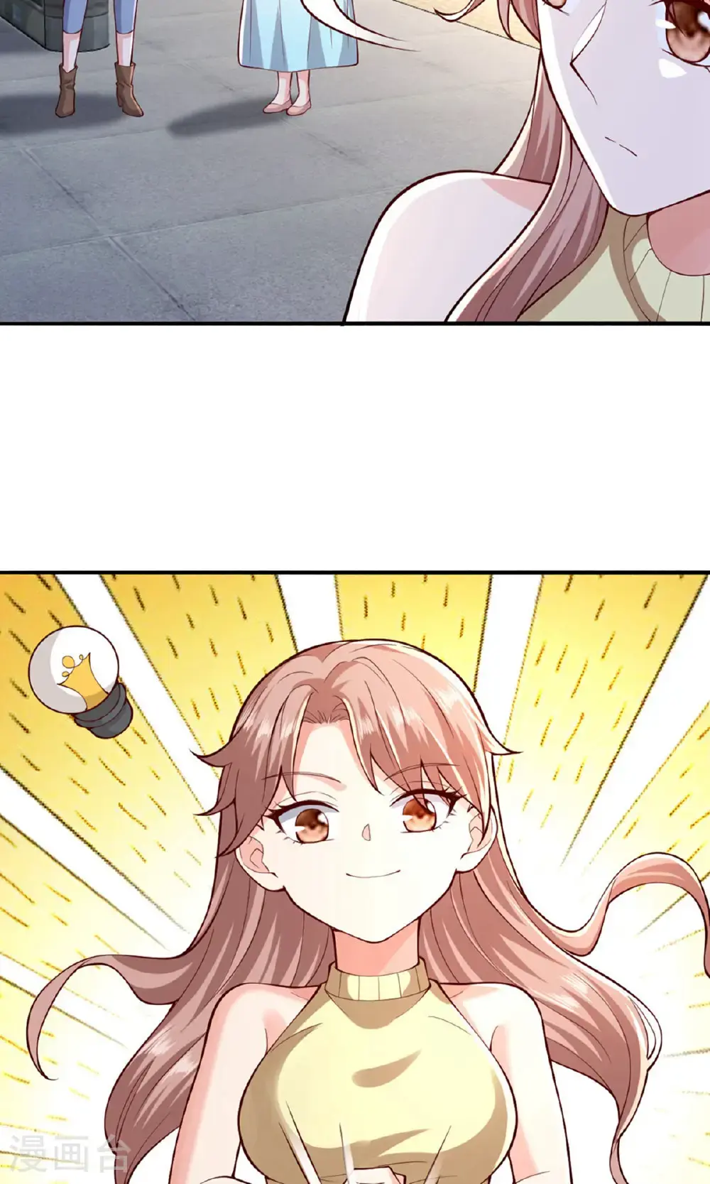 第54页