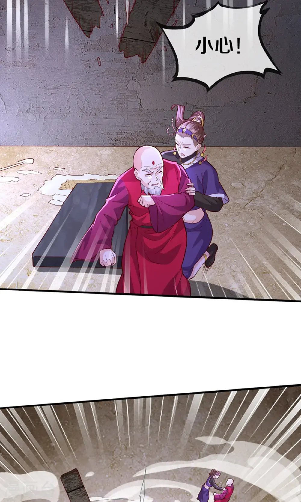 第66页