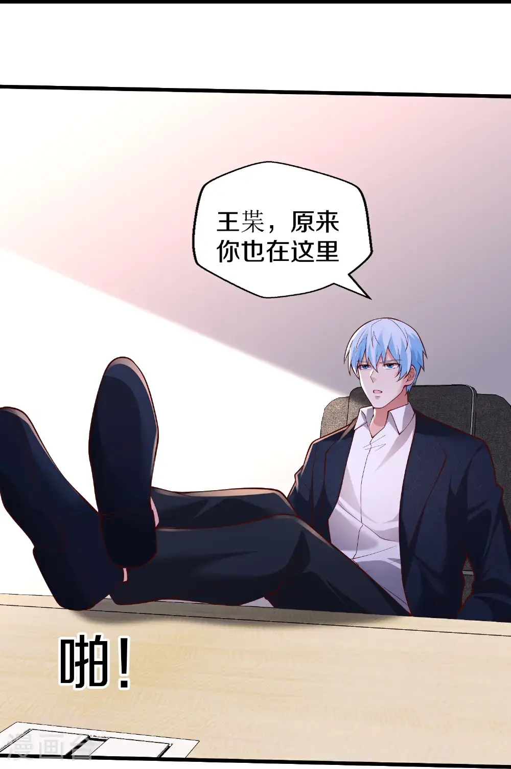 第75页