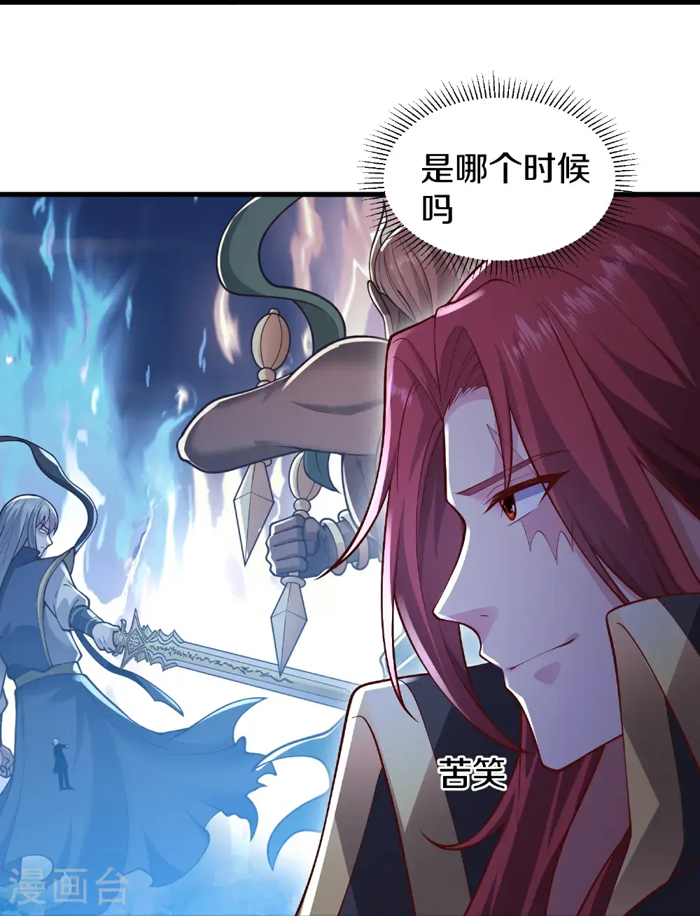 第96页