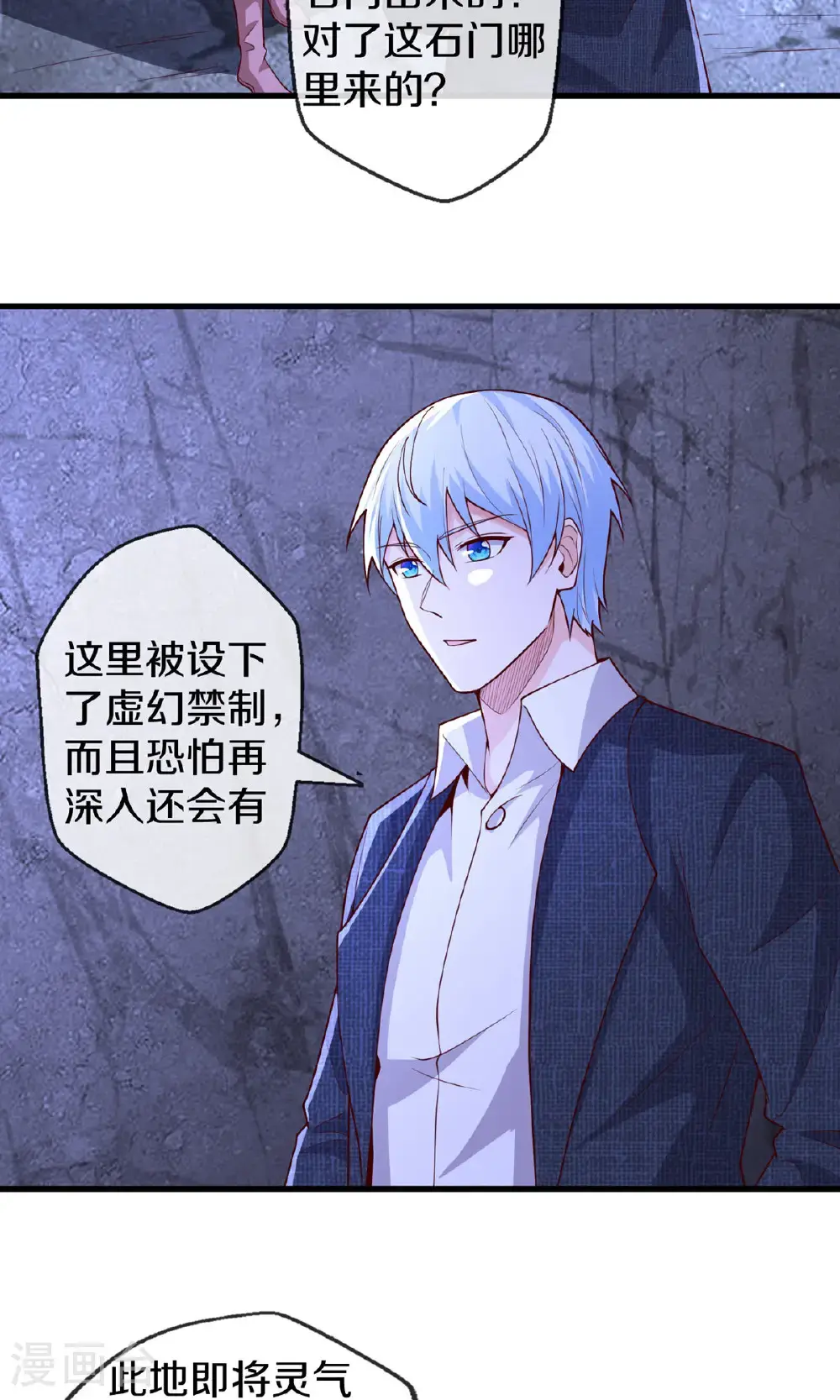 第51页