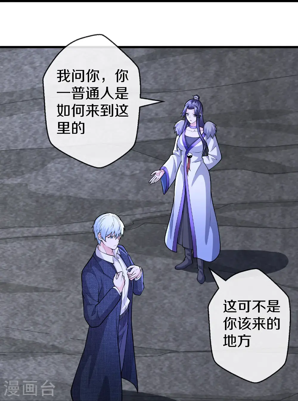 第63页