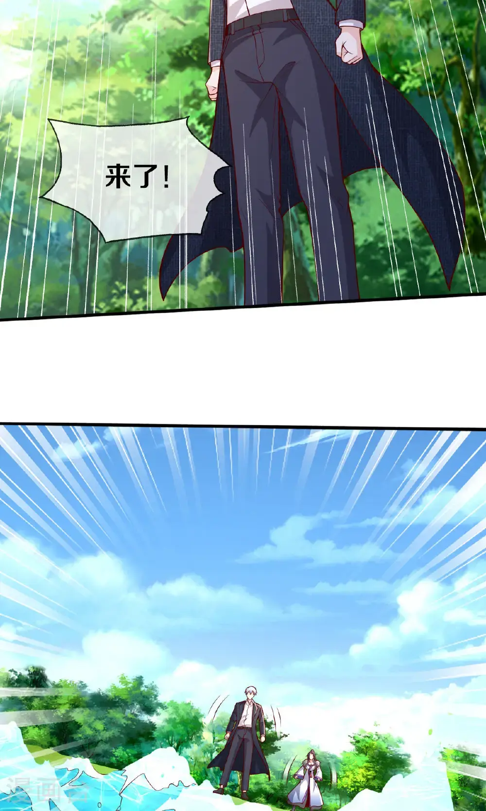 第48页