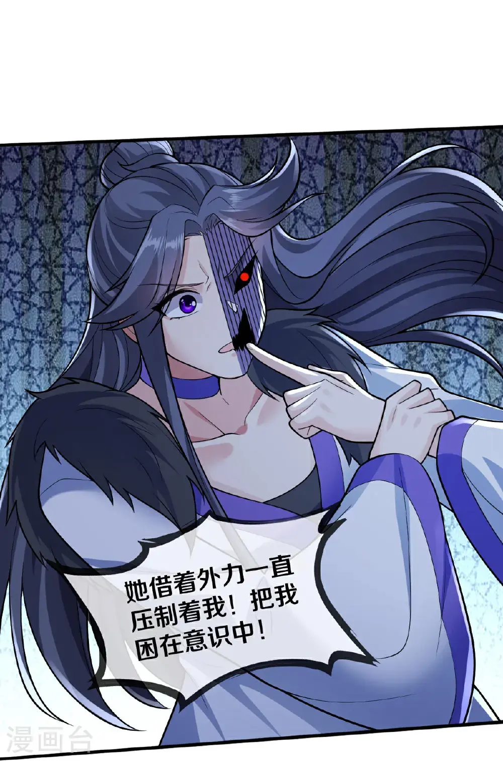 第72页