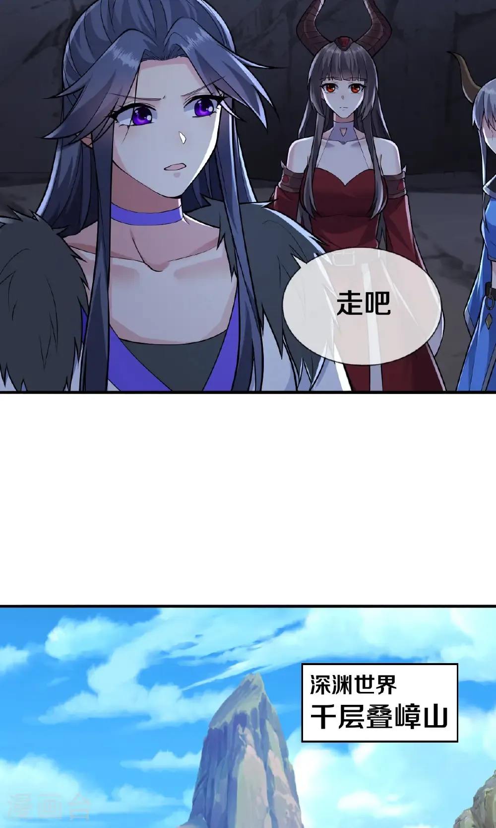 第48页