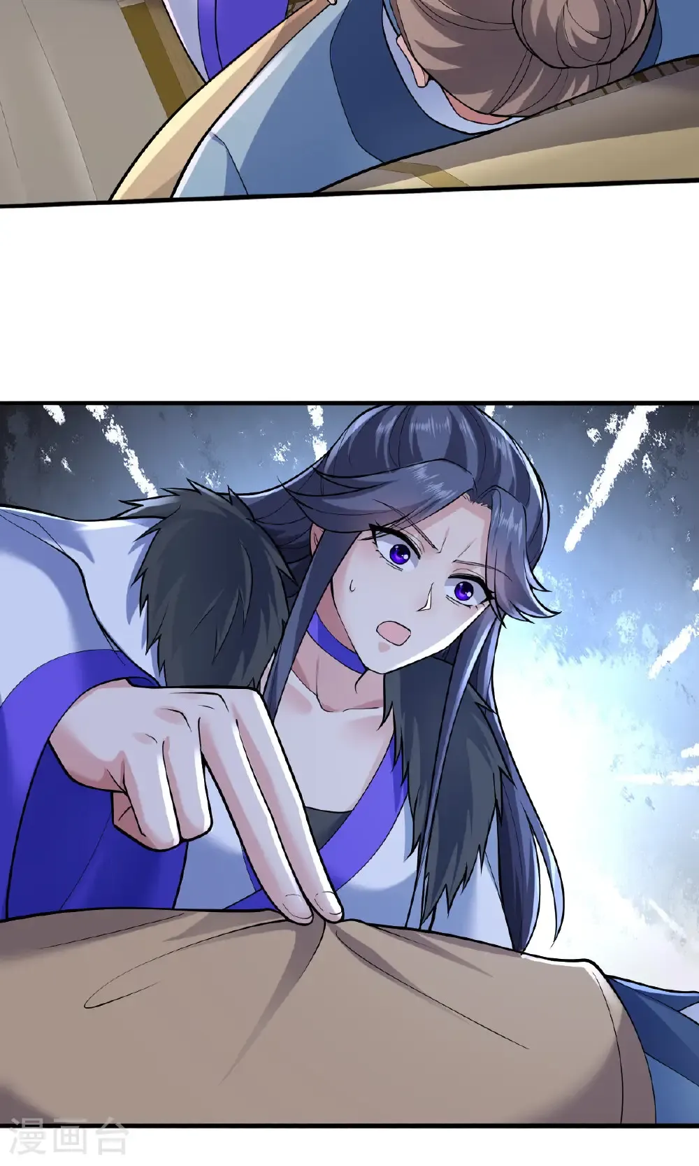 第90页