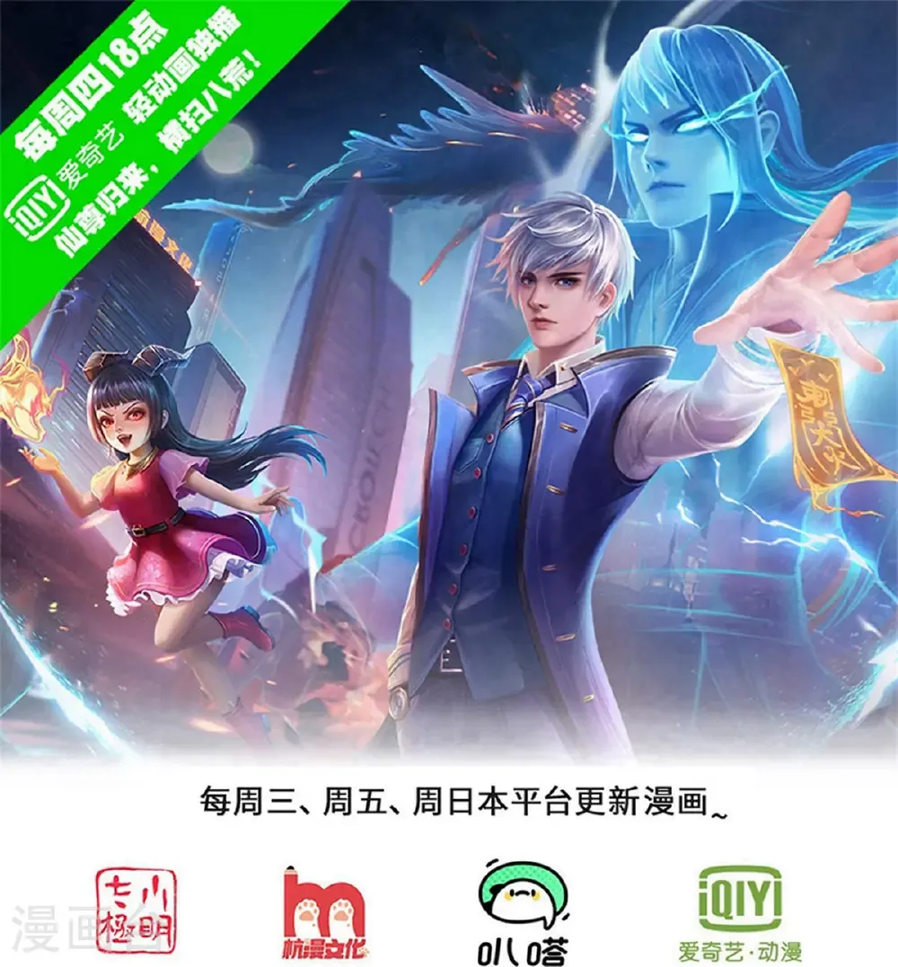第0页