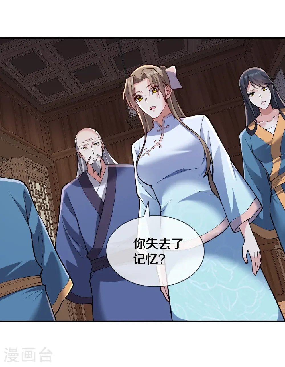 第81页
