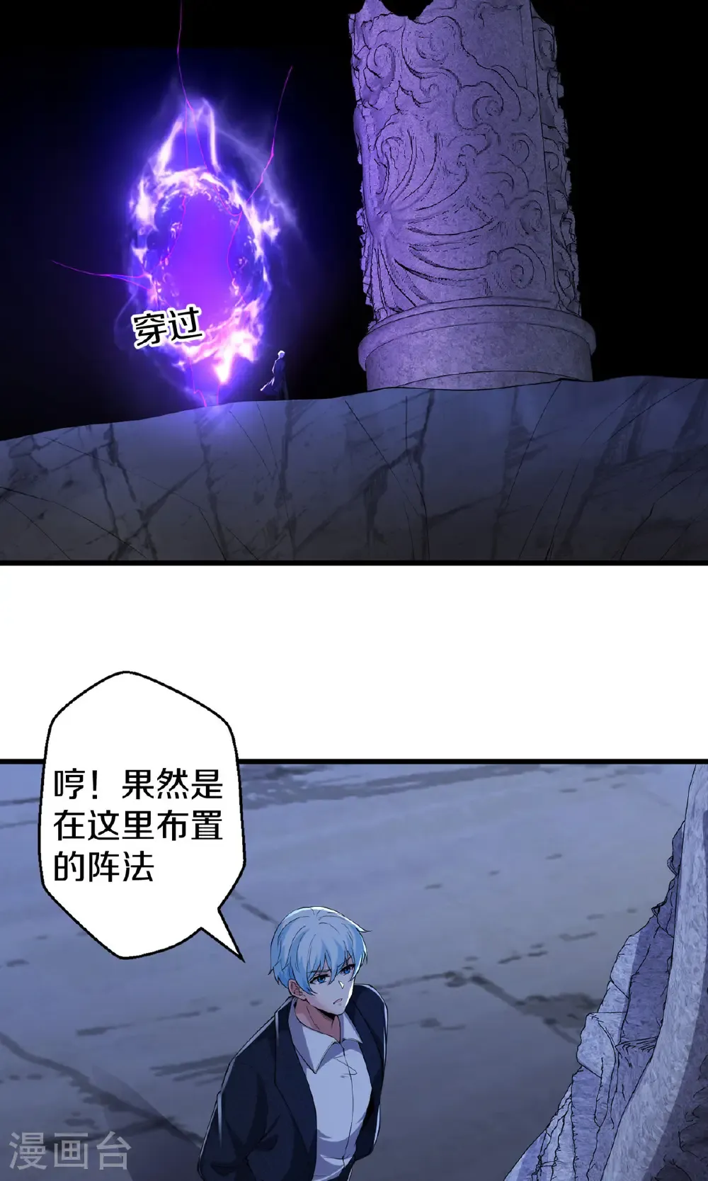 第75页